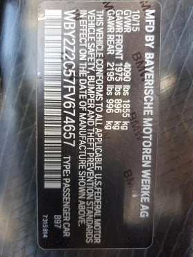 BMW i8 1.5l - 21000 € / 41072.43 лв. - 21738321 13