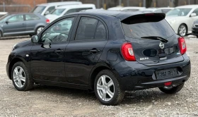 Nissan Micra 1.2i 98к.с * Климатроник* * Навигация* * Панорама* - 4600 € / 8996.82 лв. - 21528883 4