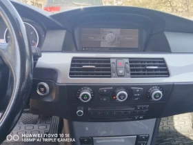 BMW 520 - 4750 € / 9290.19 лв. - 47267108 7