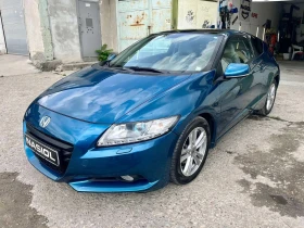 ����� �� �������� �� Honda Crz Hibrid