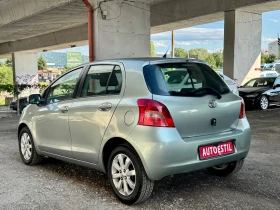 Toyota Yaris 1.0/VVYI | Mobile.bg � ����� ������ 6