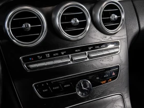 Mercedes-Benz C 300 * AMG* �������* ���������* Camera* ������ �����*  | Mobile.bg � ����� ������ 16