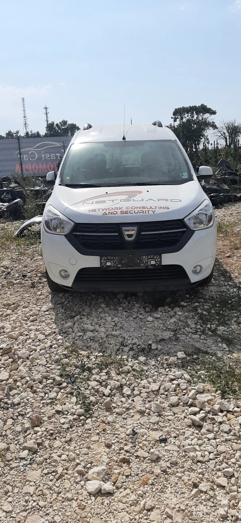 Dacia Dokker 3  броя 1.5 DCI, снимка 1 - Автомобили и джипове - 32958154