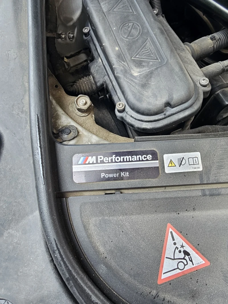 BMW 520 F11, снимка 7 - Автомобили и джипове - 52216066