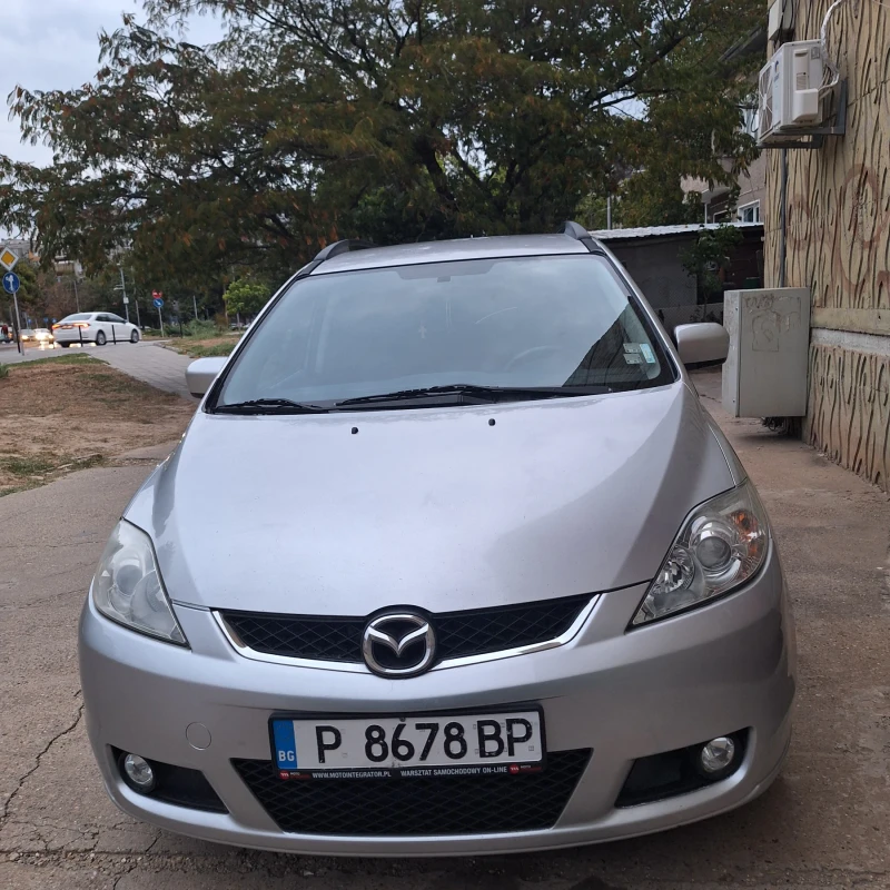 Mazda 5