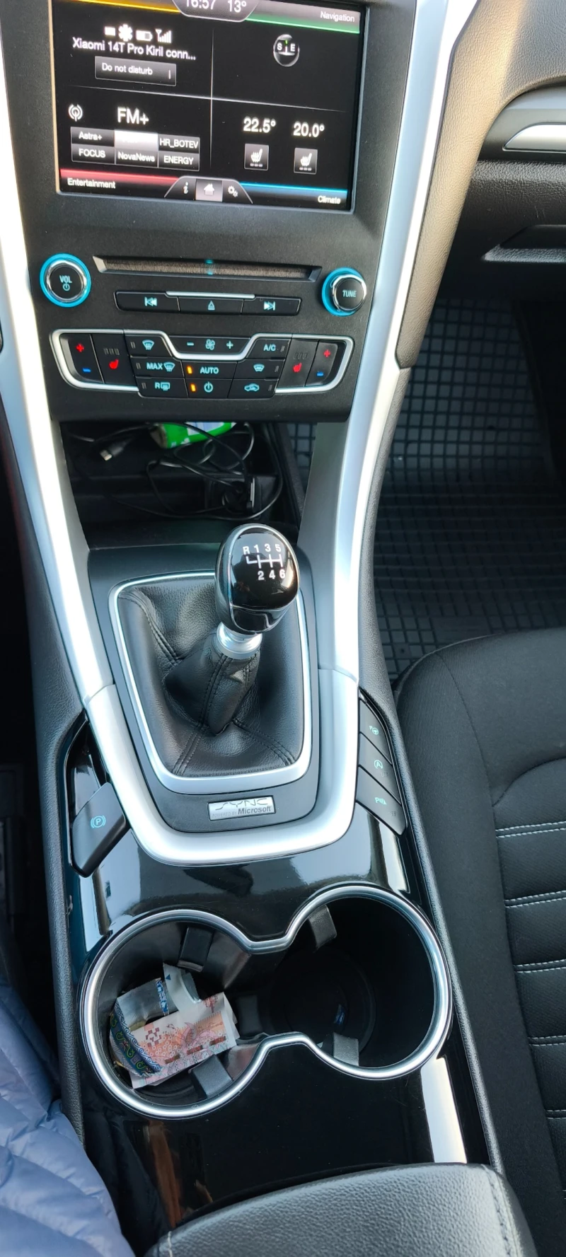 Ford Mondeo 2.0TDCI, снимка 9 - Автомобили и джипове - 52424003