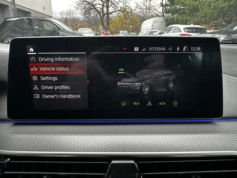 BMW 520 M-PACKET / DIGITAL, снимка 11 - Автомобили и джипове - 52591657