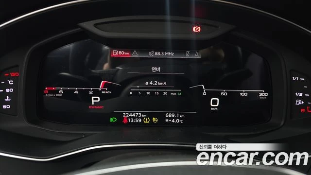 Audi A6, снимка 8 - Автомобили и джипове - 56081123