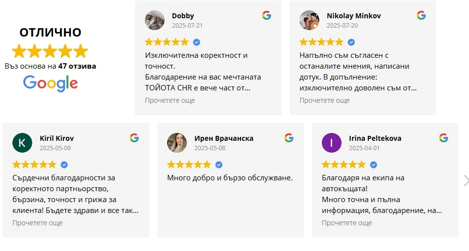 LynkCo 01 Хибрид Фабрично НОВ - изображение 10