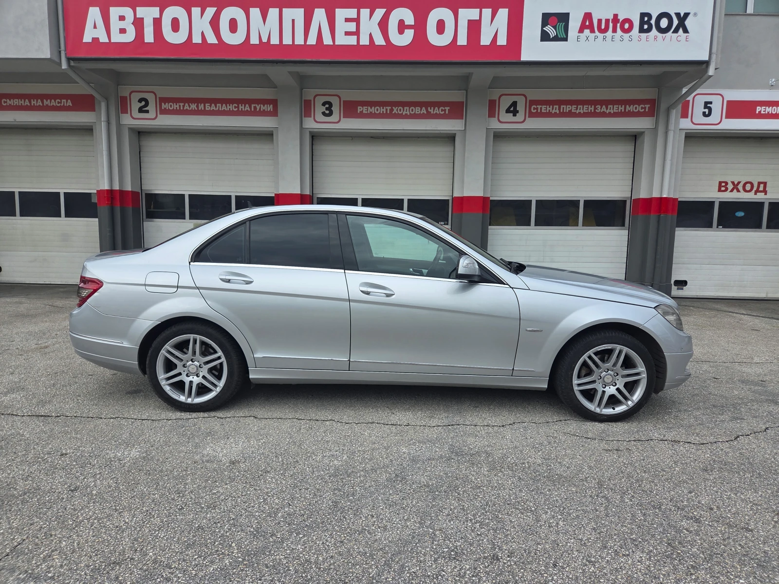 Mercedes-Benz C 220 CDI-Avantgarde | Mobile.bg   6