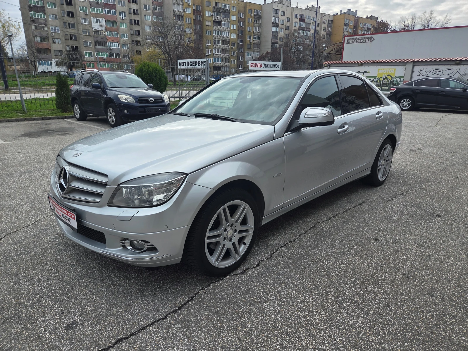 Mercedes-Benz C 220 CDI-Avantgarde | Mobile.bg   1