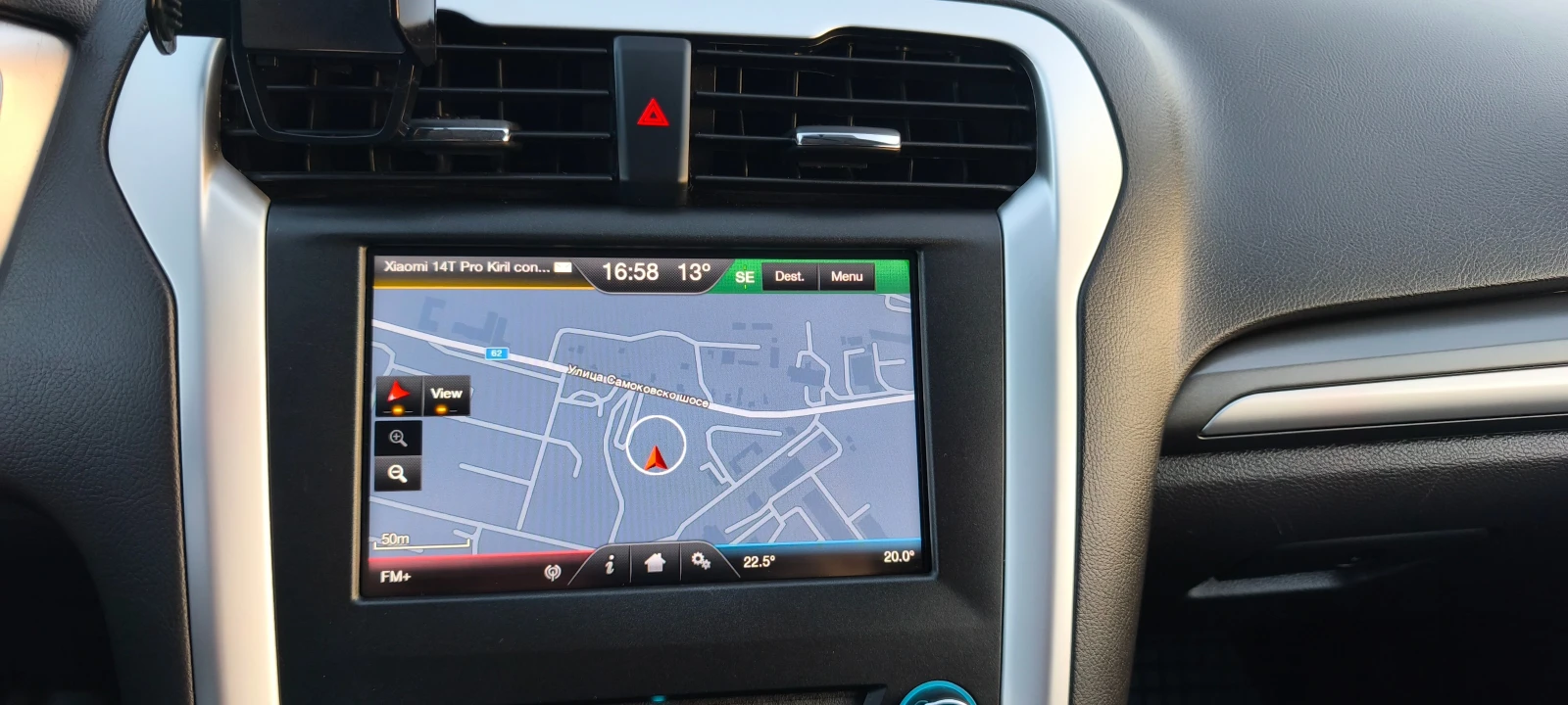 Ford Mondeo 2.0TDCI | Mobile.bg � ����������� 13