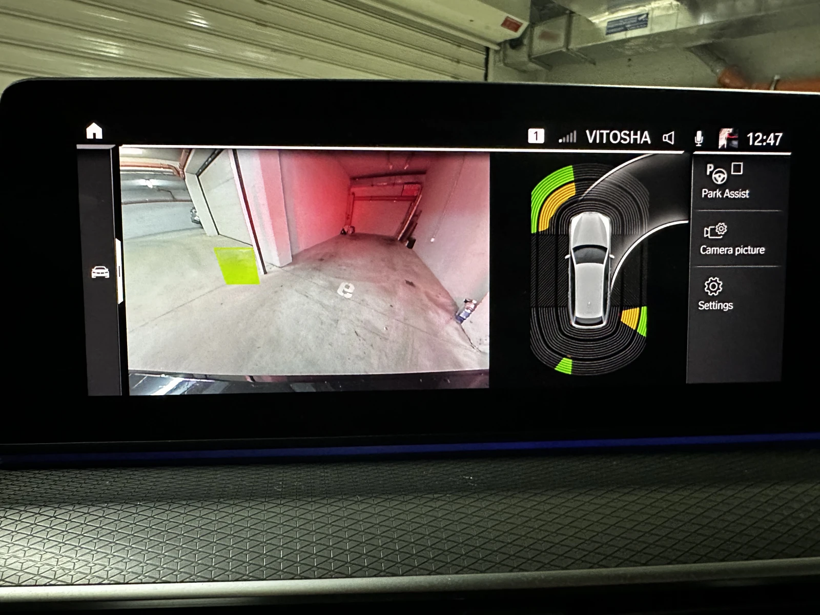 BMW 520 M-PACKET / DIGITAL | Mobile.bg � ����������� 13