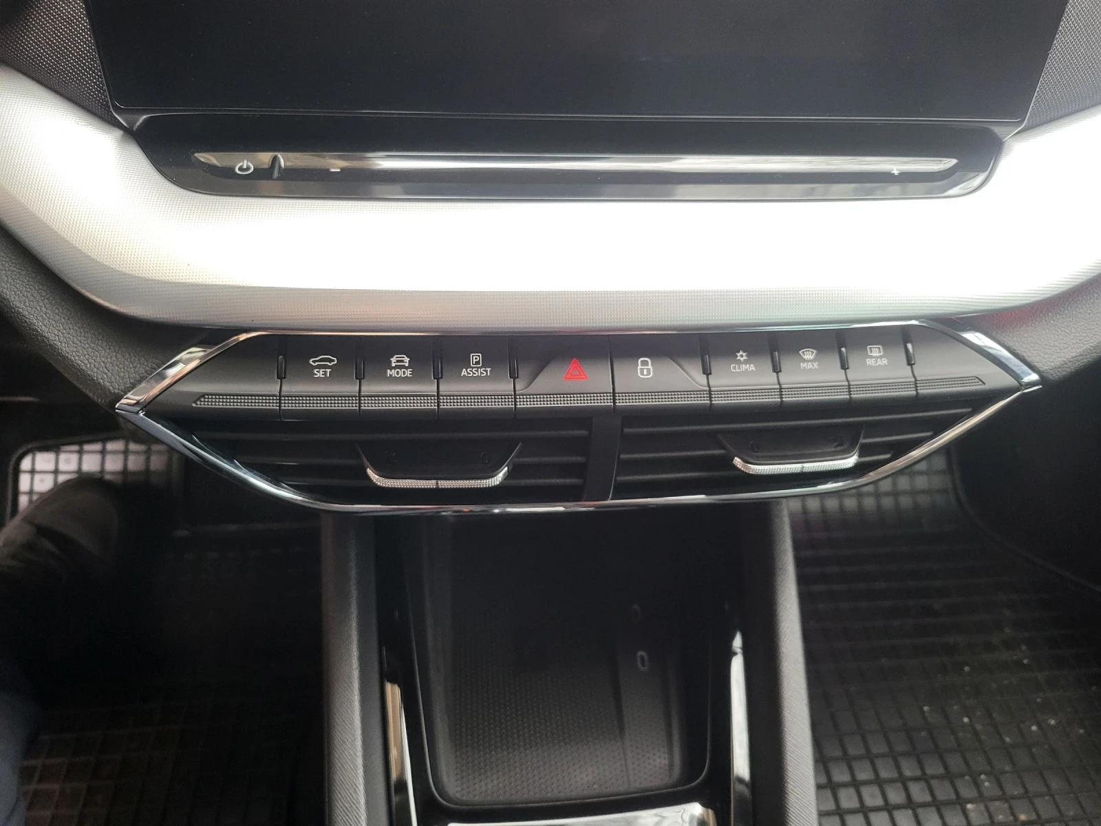 Skoda Octavia 1.4 TSI PHEV.PLUG-IN HYBRID.DSG.NAVI.LED | Mobile.bg � ����������� 10