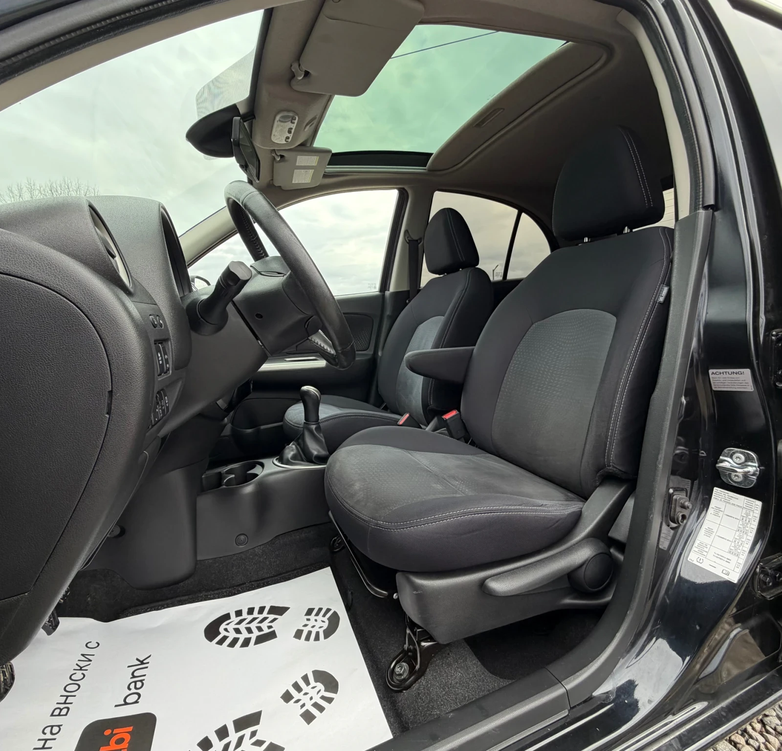 Nissan Micra 1.2i 98�.� * �����������* * ���������* * ��������* | Mobile.bg � ����������� 13