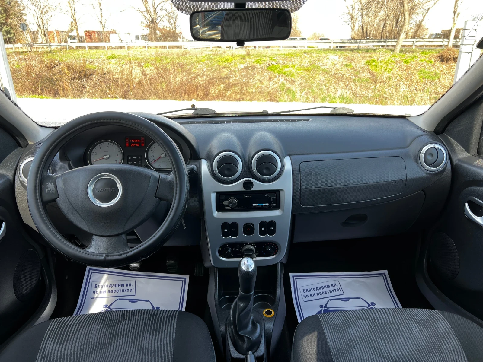 Dacia Logan 1.6i 173000km SWISS | Mobile.bg � ����������� 8