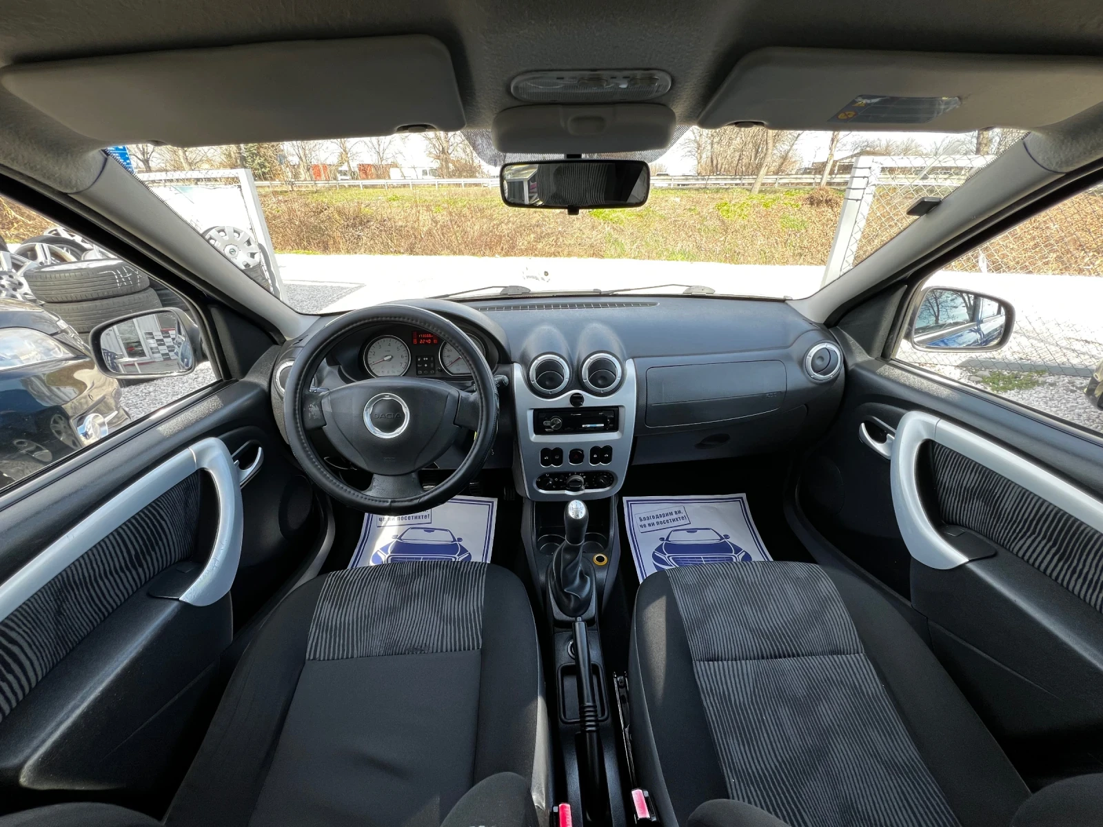 Dacia Logan 1.6i 173000km SWISS | Mobile.bg � ����������� 9