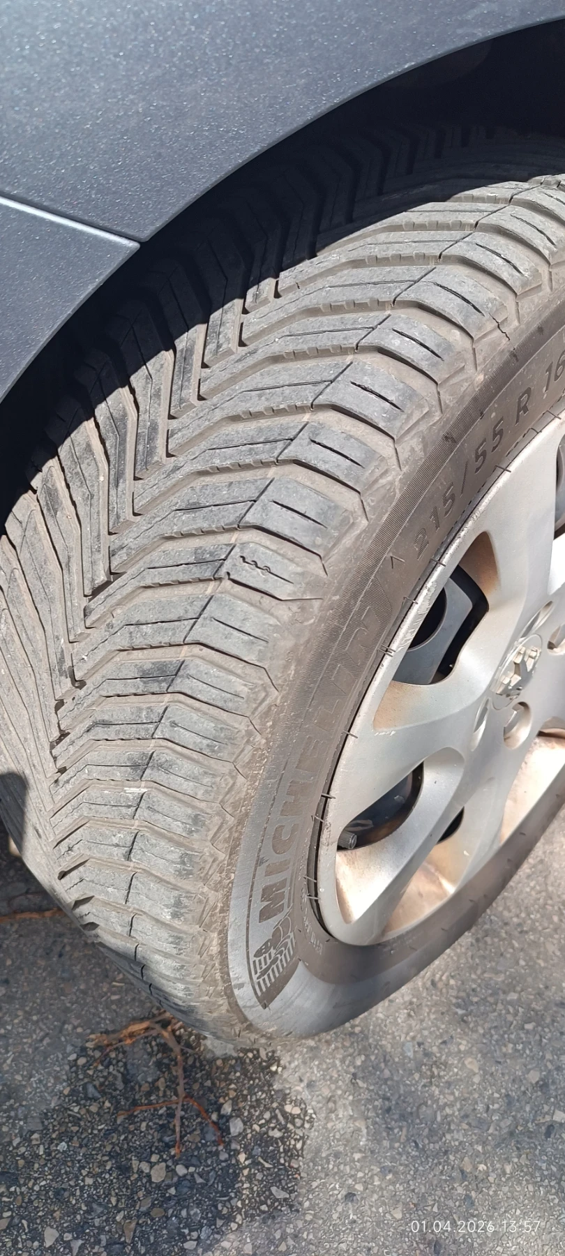 Peugeot 5008 ������� | Mobile.bg � ����������� 15