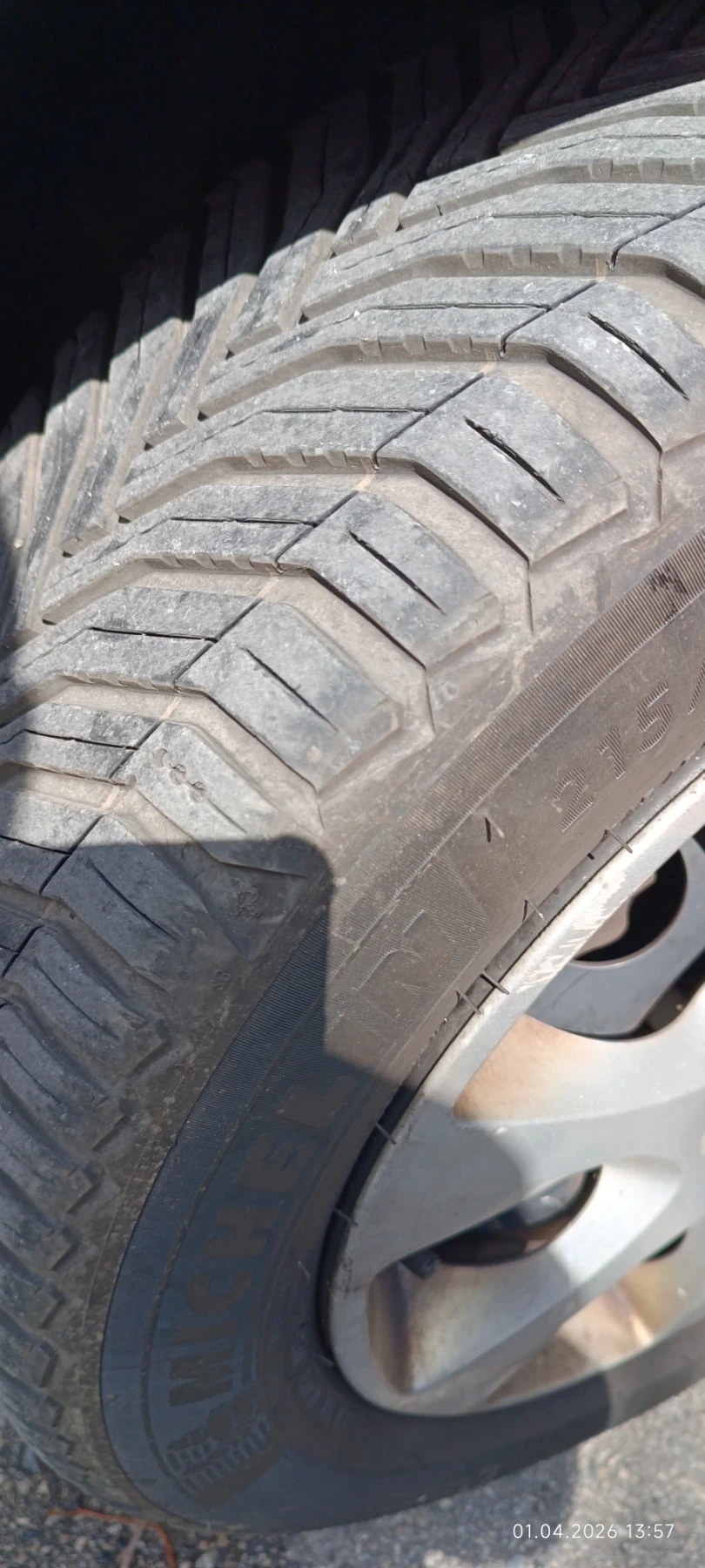 Peugeot 5008 ������� | Mobile.bg � ����������� 14