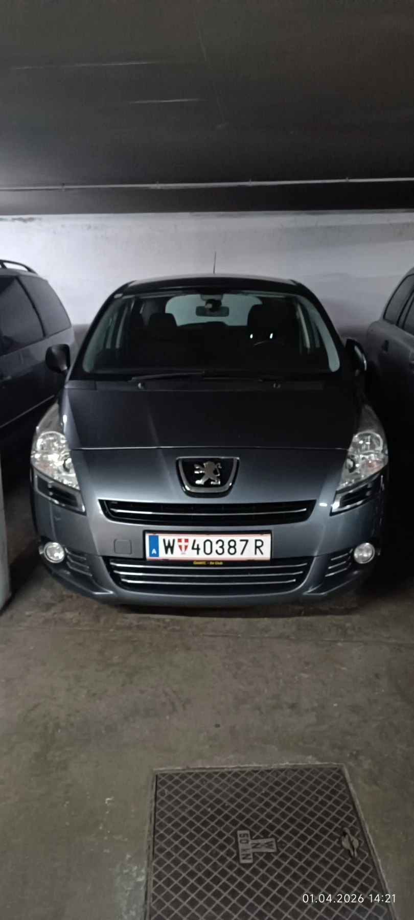 Peugeot 5008 ������� | Mobile.bg � ����������� 16