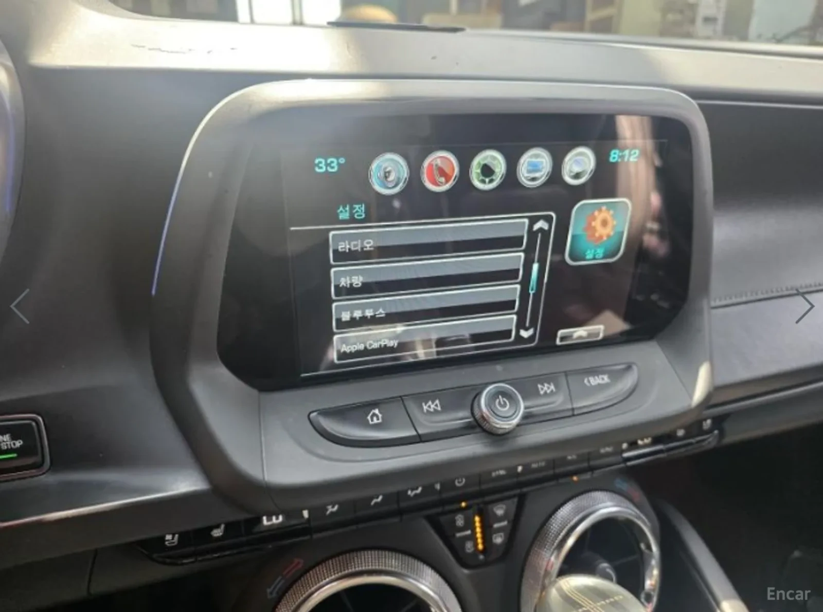 Chevrolet Camaro SS* 6.2* V8* TEXNOTEST* TOP* , снимка 12 - Автомобили и джипове - 55198755