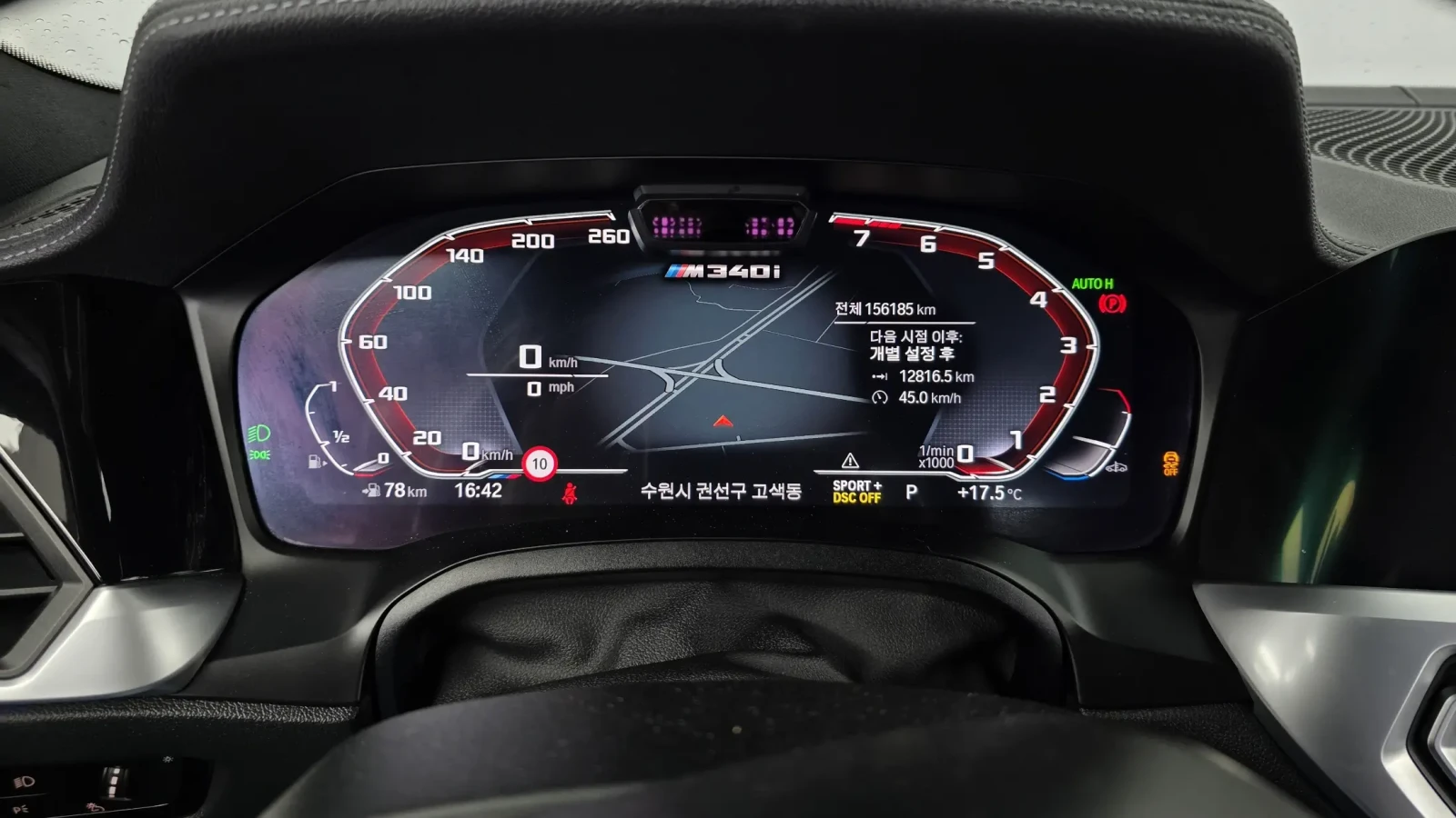 BMW 340 HARMAN| HUD| DISTRONIC| LANE ASSIST, снимка 8 - Автомобили и джипове - 55211249