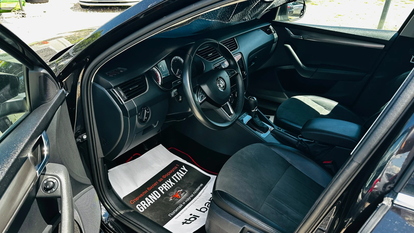Skoda Octavia 1.5G-tec ������ Navi DSG-������ | Mobile.bg � ����������� 7