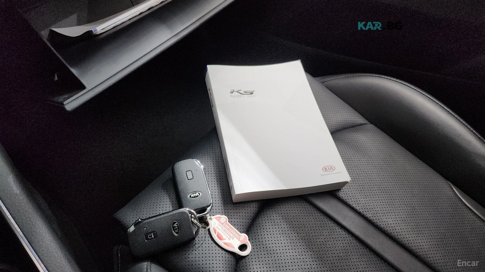 Kia K5 NOBLESSE/DRIVE-ASSISTS/DIGITAL, снимка 13 - Автомобили и джипове - 55725862