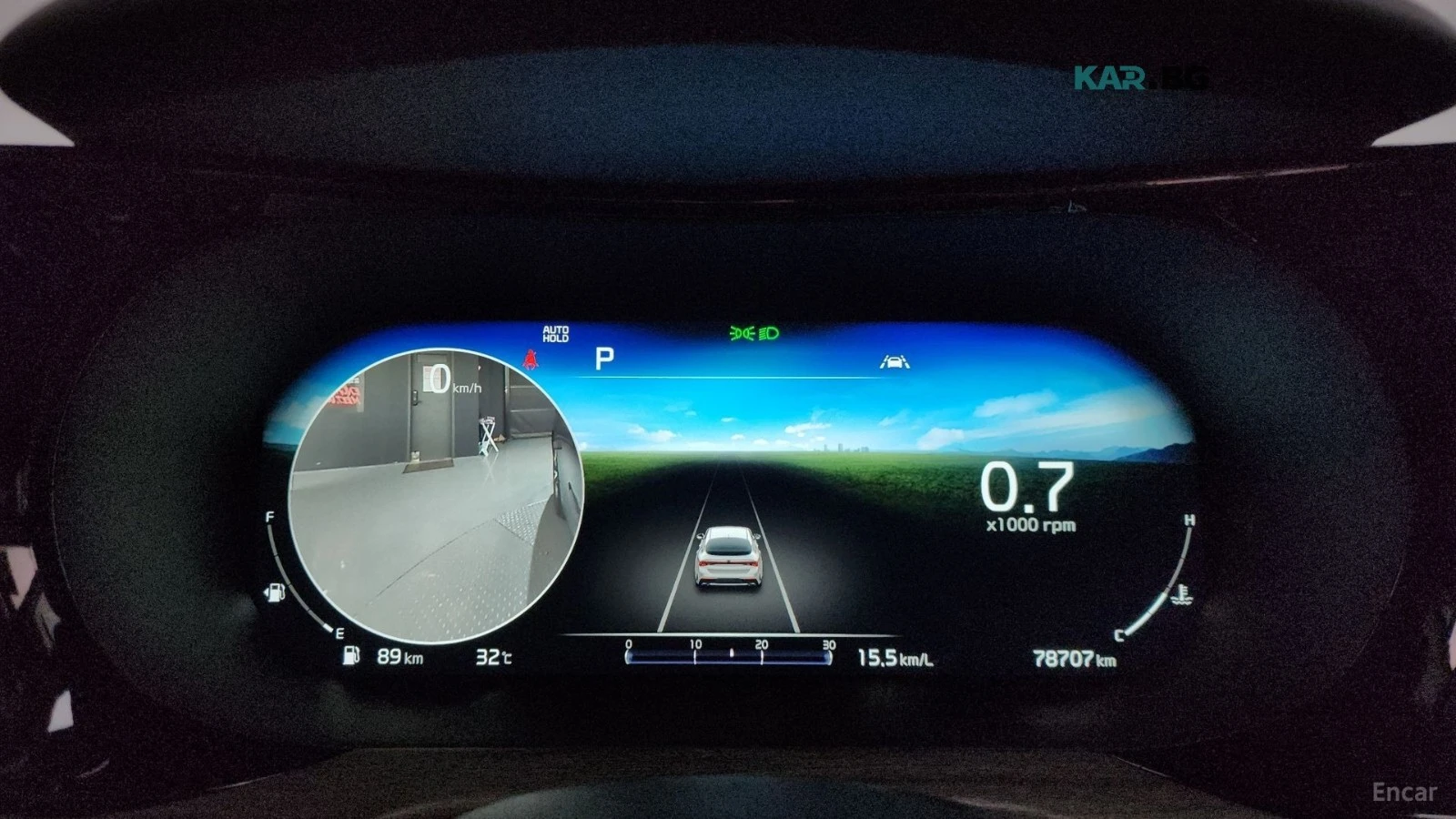 Kia K5 NOBLESSE/DRIVE-ASSISTS/DIGITAL, снимка 7 - Автомобили и джипове - 55725862