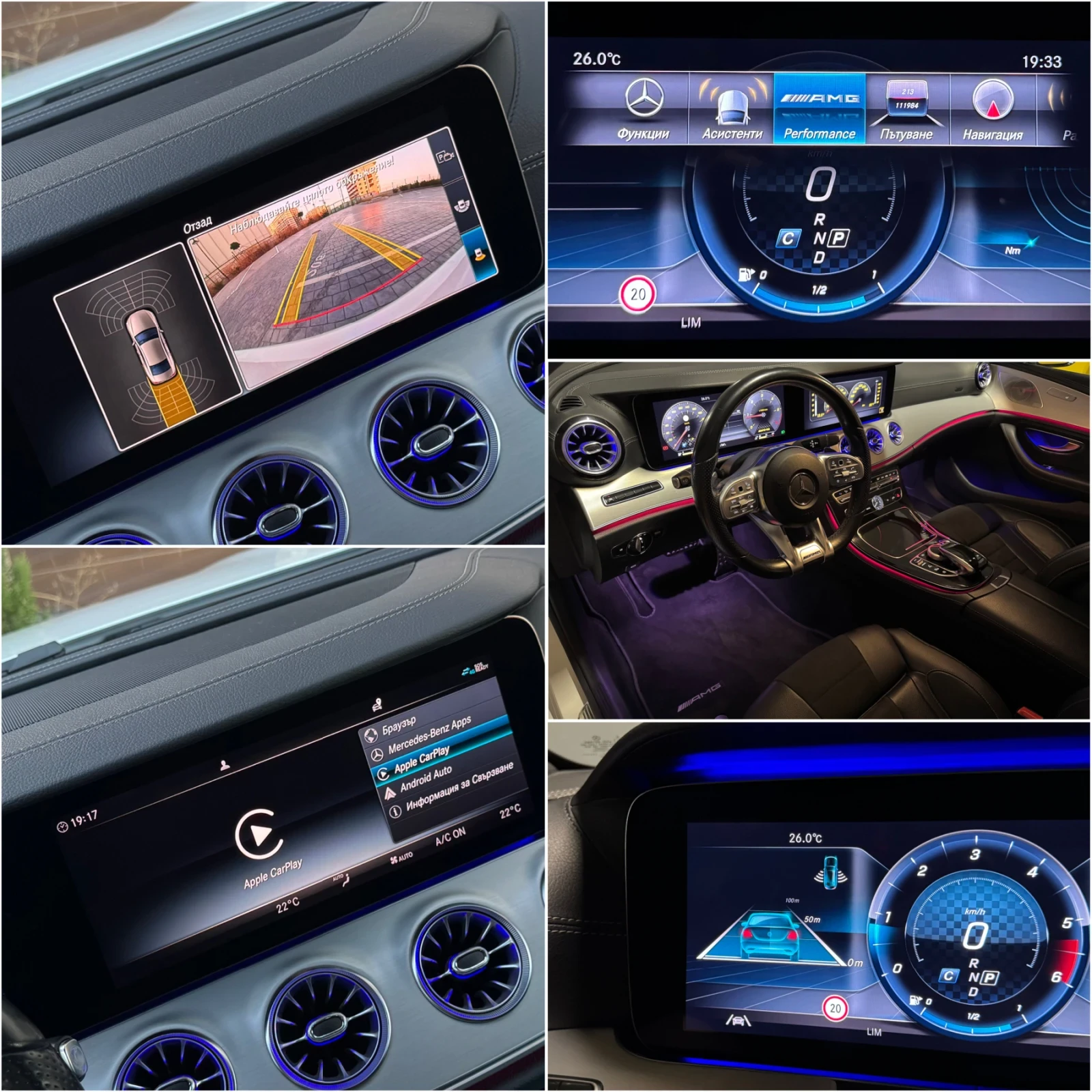 Mercedes-Benz CLS 400 9-G 4Matic AMG Distronic+ Multibeam 129хил.км, снимка 13 - Автомобили и джипове - 56250500