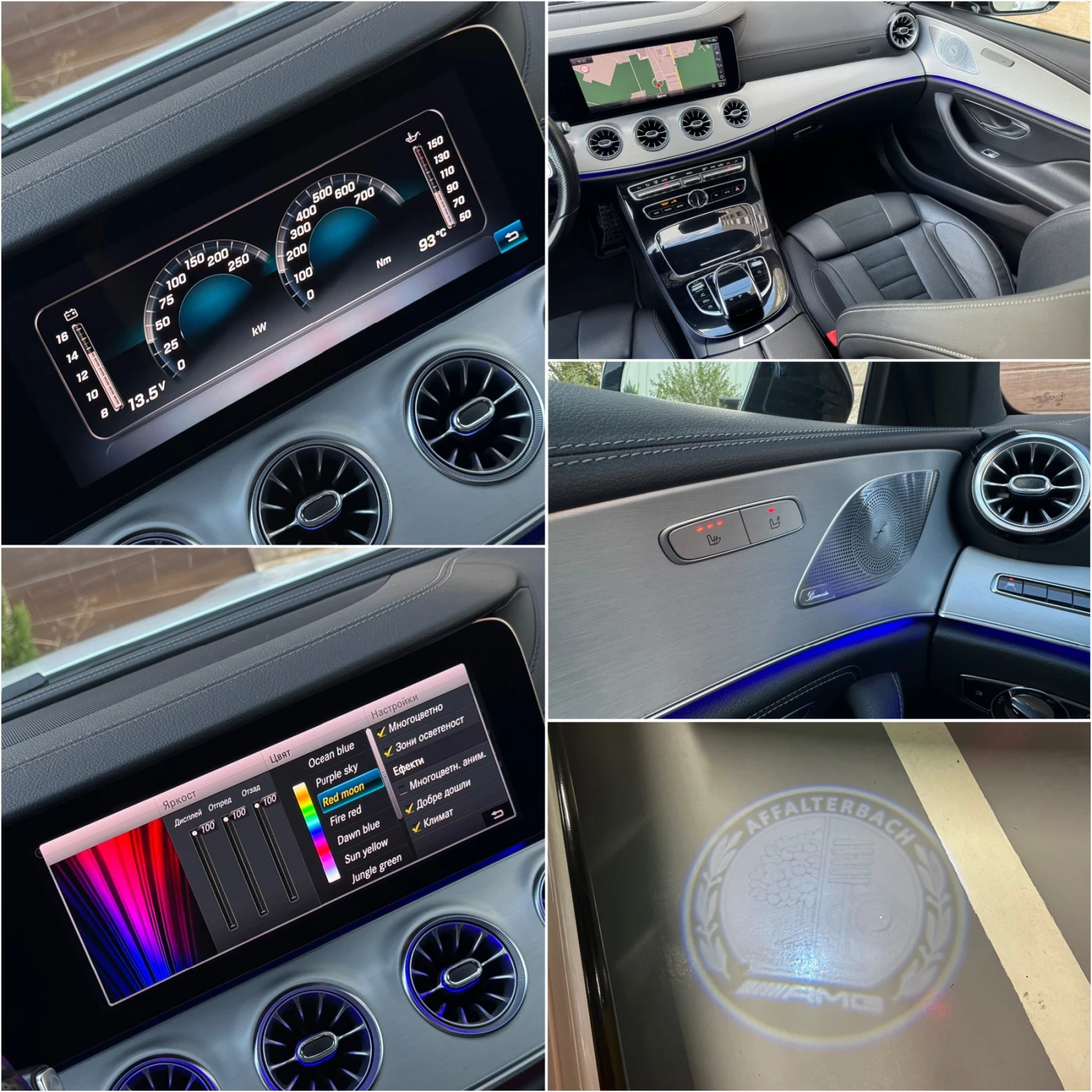 Mercedes-Benz CLS 400 9-G 4Matic AMG Distronic+ Multibeam 129хил.км, снимка 14 - Автомобили и джипове - 56250500