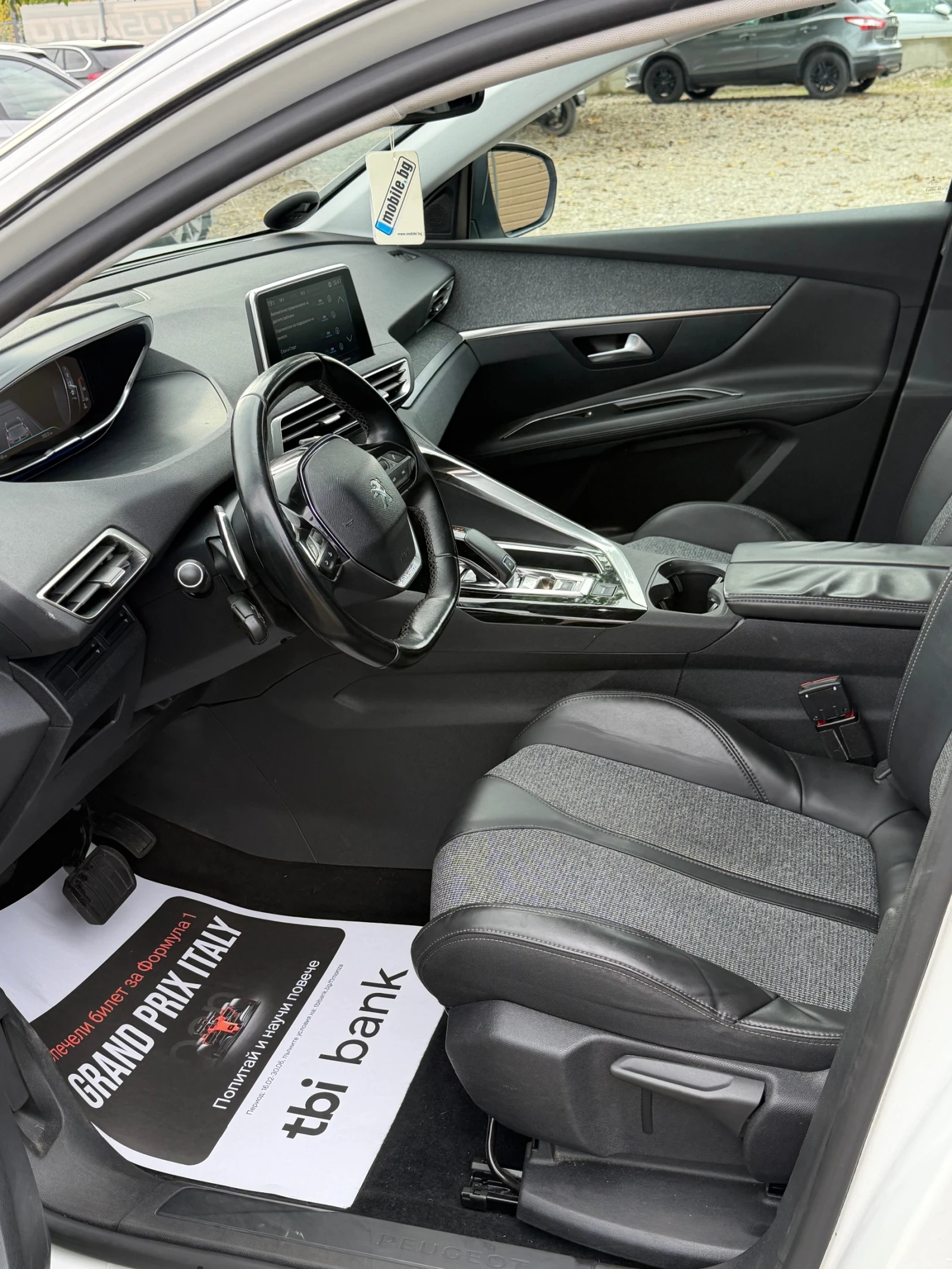 Peugeot 3008 1, 5-HDI-EAT8-ALURE-FUL LED | Mobile.bg � ����������� 8