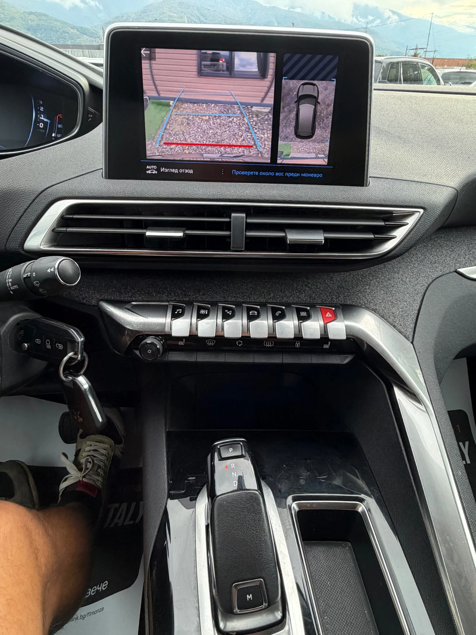 Peugeot 3008 1, 5-HDI-EAT8-ALURE-FUL LED | Mobile.bg � ����������� 12