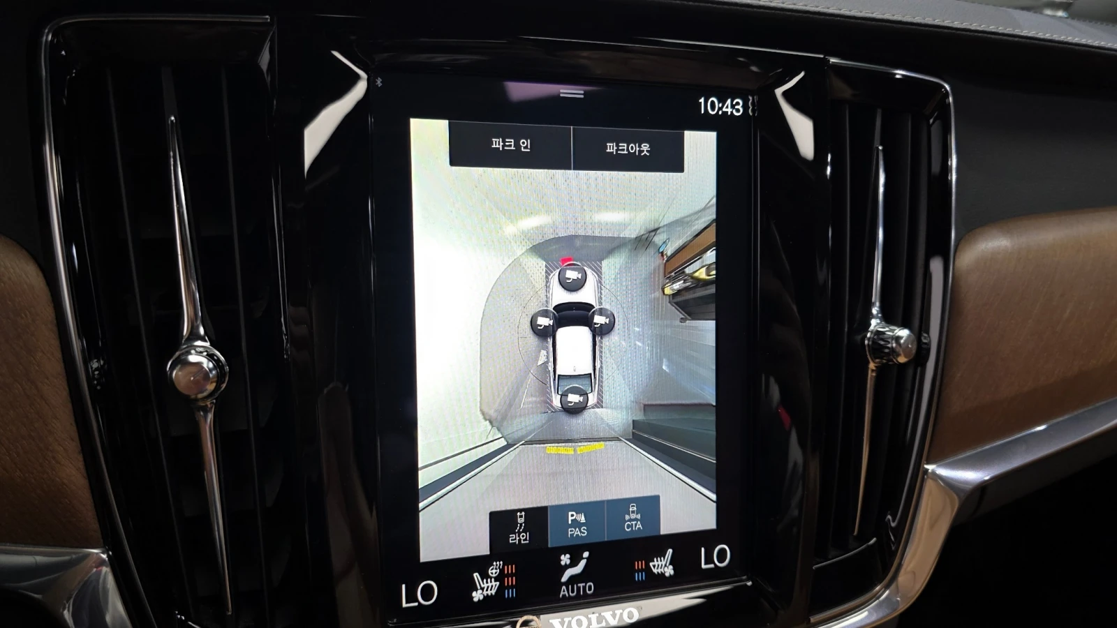 Volvo S90 T5 INSCRIPTION * FULL | Mobile.bg � ����������� 12