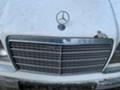 Mercedes-Benz 124 E250D На Части - [14] 