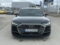 Audi A8 50TDi Quattro  - [4] 