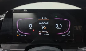 Kia Sportage 2.0 D NOBLESSE 4x4* HARMAN KARDON* ОБДУХВАНЕ* , снимка 9