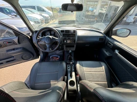 Toyota Rav4 2.0 / LPG / УНИКАТ - [8] 