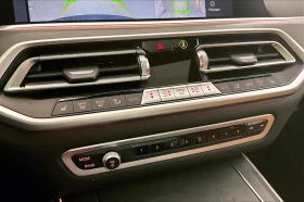 BMW X5 40i xDrive M-sport - 85900 лв. - 65010661 | Car24.bg