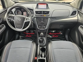 Opel Mokka 1.7CDTi, 130к.с., Cosmo - 15999 лв. - 90998149 7