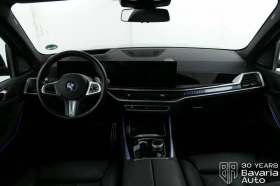 BMW X5 30d xDrive M Sport Paket Individual - 143190 лв. / 73211.88 € - 76122208 6