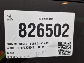 Mercedes-Benz G 63 AMG * CARFAX * БЕЗ ПЪРВОНАЧАЛНА ВНОСКА - 86999 лв. / 44481.88 € - 79337387 14