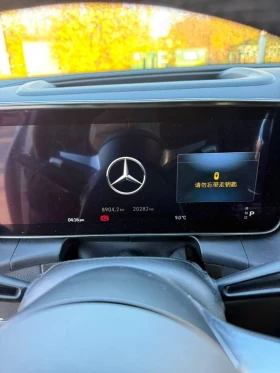 Mercedes-Benz GLC 300 * CARFAX * БЕЗ ПЪРВОНАЧАЛНА ВНОСКА - 92000 лв. / 47038.85 € - 17394722 7