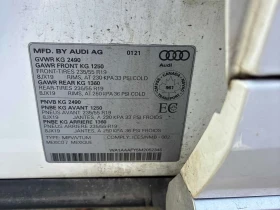 Audi Q5 * Komfort * CARFAX *  | Auto.bg — изображение 10