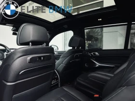BMW X7 BOWERS/ВЪЗДУХ/HUD/ПАНОРАМА/SOFT/ОБДУХ/360/ЛИЗИНГ/ - 48300 € - 17565064 16