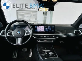 BMW X7 BOWERS/ВЪЗДУХ/HUD/ПАНОРАМА/SOFT/ОБДУХ/360/ЛИЗИНГ/ - 48300 € - 17565064 10