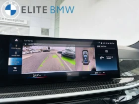 BMW X7 BOWERS/ВЪЗДУХ/HUD/ПАНОРАМА/SOFT/ОБДУХ/360/ЛИЗИНГ/ - 48300 € - 17565064 12