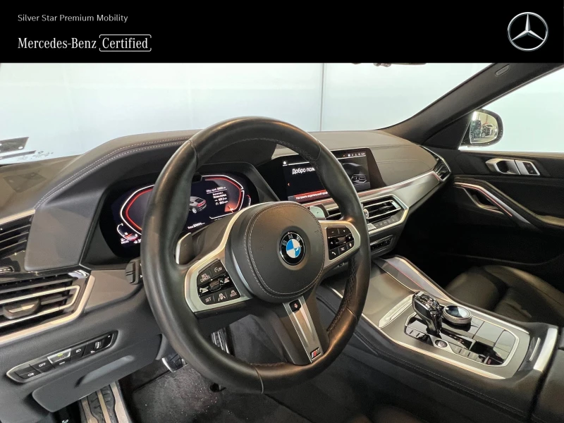 BMW X6 xDrive30d, снимка 8 - Автомобили и джипове - 47331492