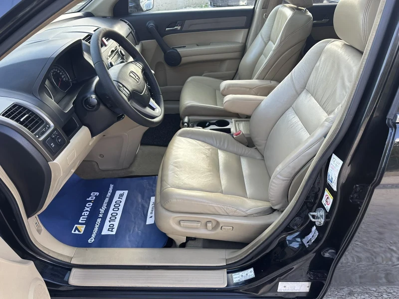 Honda Cr-v 2.2CDTI//FULL//EXECUTIVE//ITALY, снимка 9 - Автомобили и джипове - 47469199