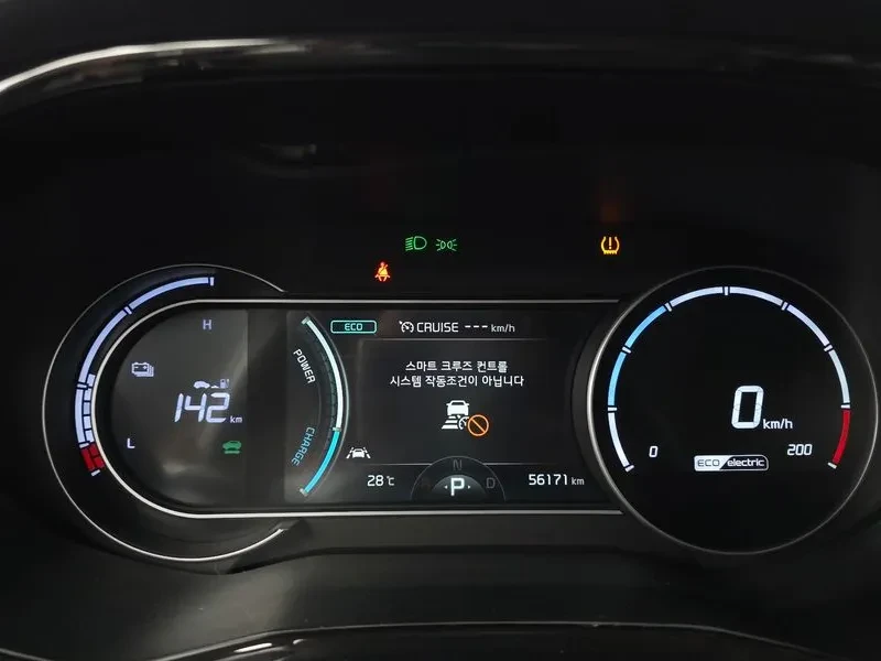 Kia Niro ���� 30% ����� | Mobile.bg � ����������� 8